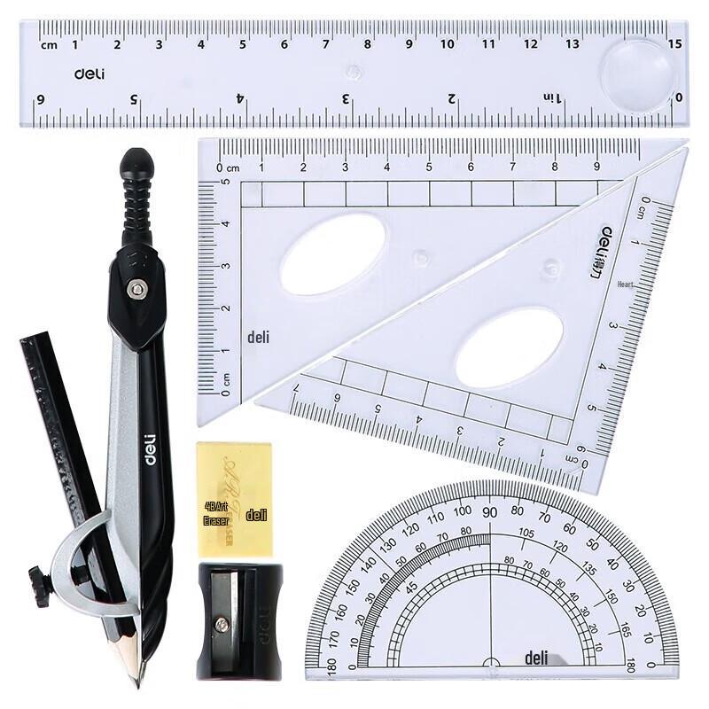 Deli Metal Drawing Compass & Geometry Set