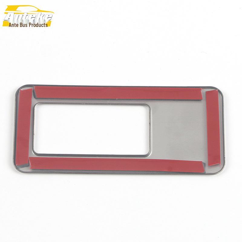 ID.4X Trunk Switch & Tailgate Button Decorative Stickers - 2021 Accessories