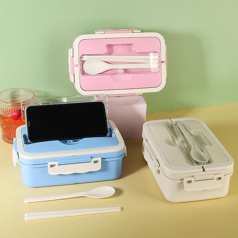 Ruhan Bento Lunch Box with Cutlery