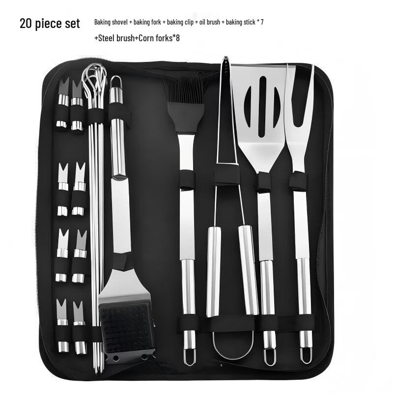 Direan 20-Piece Stainless Steel Grilling Set