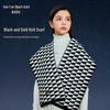 Gaofeng Kids' Winter Scarf