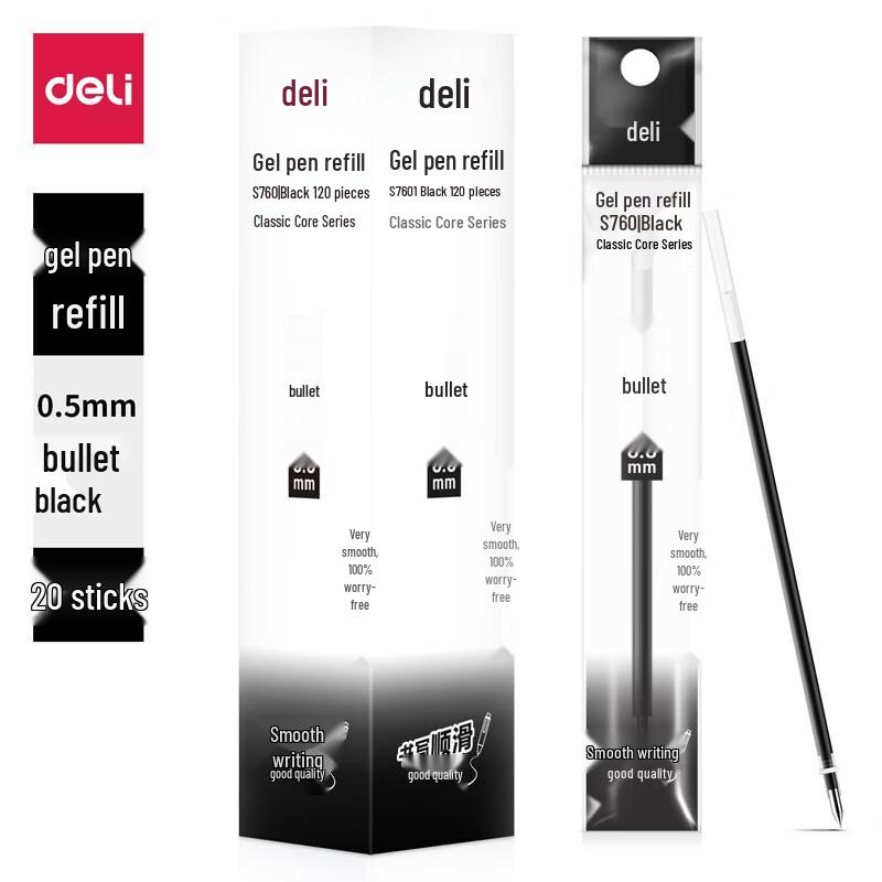 Deli S760 0.5mm Black Gel Pen Refills (120 Count)