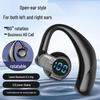 2025 Premium Wireless Over-Ear Sport Earphones with Long Battery Life, Noise Reduction, High Sound Quality for Running