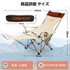 YIZENTURY Reclining Camping Chair with Folding Lounge Load Capacity Adjustable Camping Chair with Pillow Footrest, Chair, 204kg, 150° Backrest,
