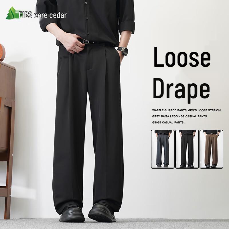

FIRS Men s Spring/Summer Loose Straight-Leg Casual Trousers L