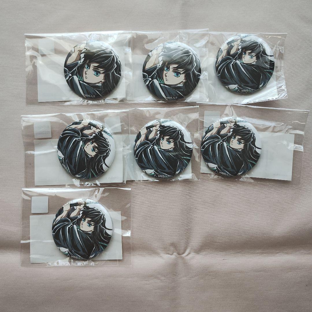 

[ИСПОЛЬЗОВАН] Убийца демонов: Kimetsu no Yaiba Интерлюдия Артбук Обложка Лотерейный значок Муичиро Комикет 105