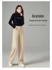 Women's 2025 Winter High-Waist Wool-Blend Slimming Pants
