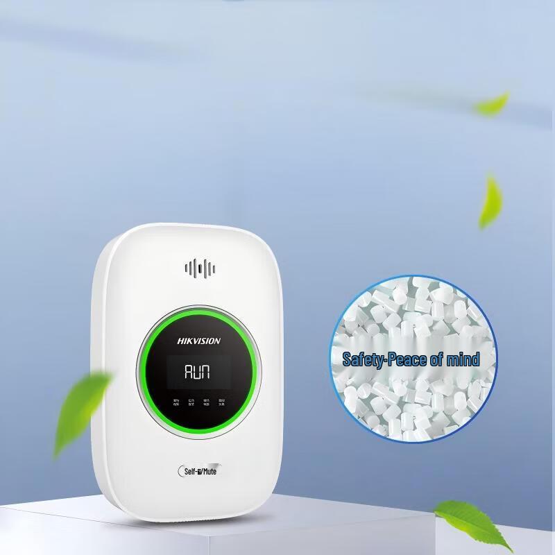 HIKVISION Smart Natural Gas Alarm