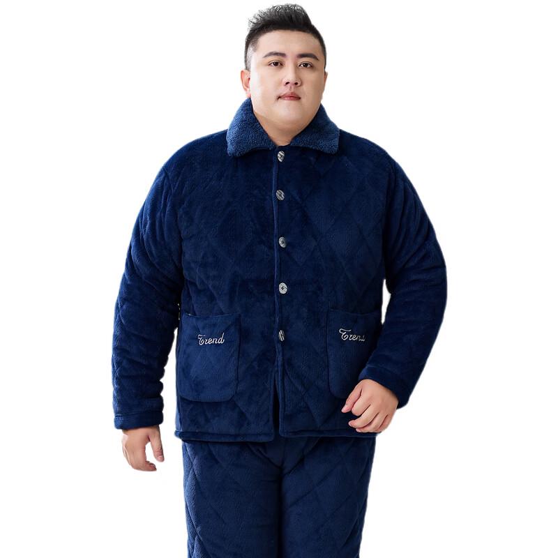 ROMON Men's Winter Plus-Size Coral Fleece Quilted Pajama Set