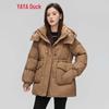 Yaya Women's Slim-Fit Detachable Hood Down Jacket