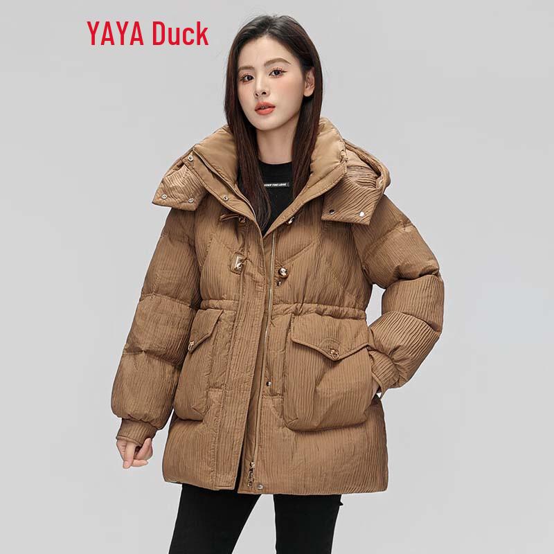 Yaya Women's Slim-Fit Detachable Hood Down Jacket