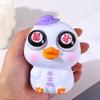 Duck Squeeze Ball Toys Dog Squeeze Stretching Ball Fidget Squeeze Burst Eye Animal  Baby Game