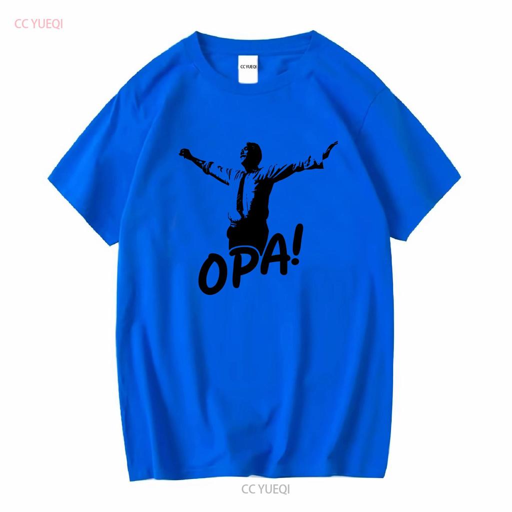 Camiseta Zorba danza griega el Grecia regalo OPA vintage Top Lavado Para Uso Diario Cómodo Versátil gráfico Ligeramente