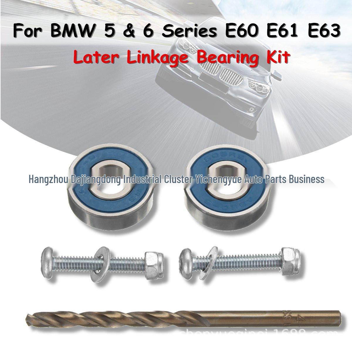 

Набор инструментов для ремонта рычагов стеклоочистителей BMW 5/6 серии E60/E61/E63 BMW