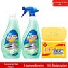 Shanghai Sulfur Soap & Jiaan Kitchen Cleaning Bundle