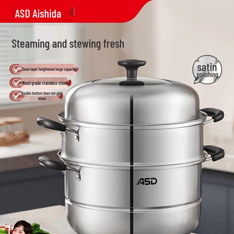 ASD Stainless Steel Double-Layer Steamer Pot
