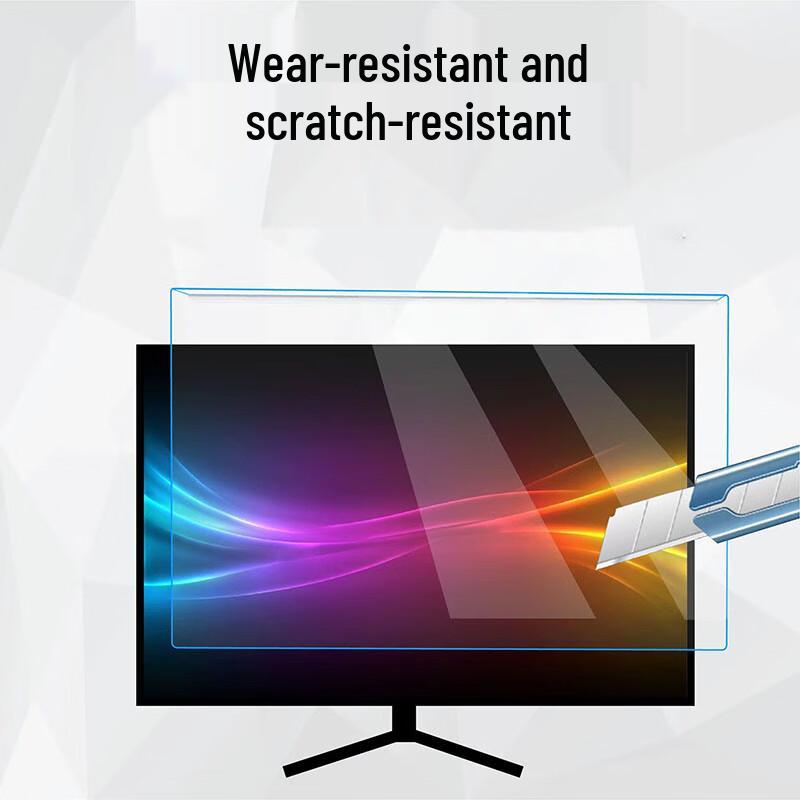 Green Giant LJN-FKP04 Laptop Privacy Screen Protector