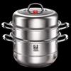 KOBACH 304 Stainless Steel Multi-Purpose Steamer Pot