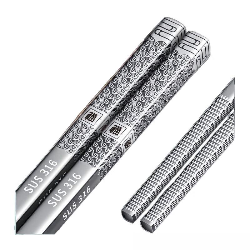 316L Stainless Steel Non-slip Chopsticks