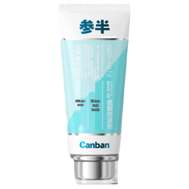 Can Ban Arctic Fresh Toothpaste 120g