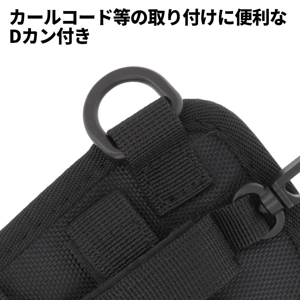 TAKAMIYA XOOX Fischgreiferhalter, Schwarz