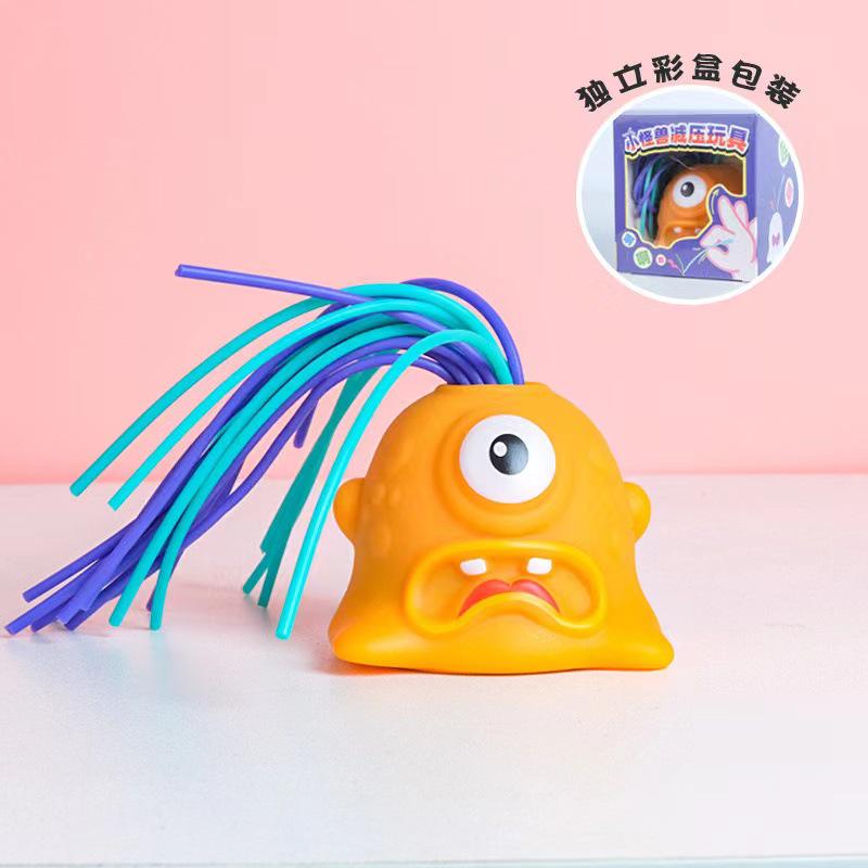 

Игрушка-антистресс «Маленький монстр»: Новая развивающая головоломка для детей