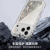 3IN1 Military Anti-Fall Armor 3D Glitter Dynamic Shockproof Phone Case for IPhone 17 Pro Max 16 15 14 13 12 Pro Max Non-slip Otther with Box Cover