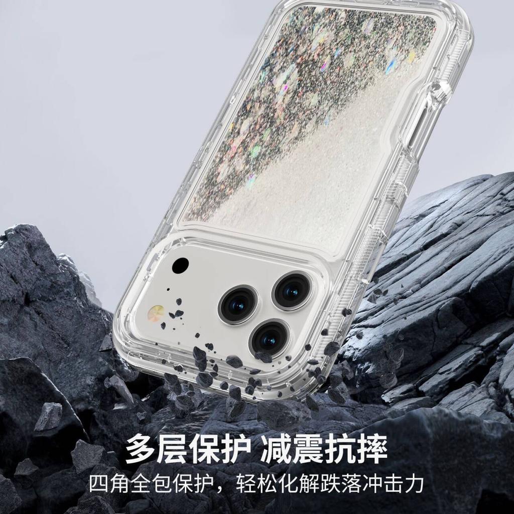 3IN1 Military Anti-Fall Armor 3D Glitter Dynamic Shockproof Phone Case for IPhone 17 Pro Max 16 15 14 13 12 Pro Max Non-slip Otther with Box Cover