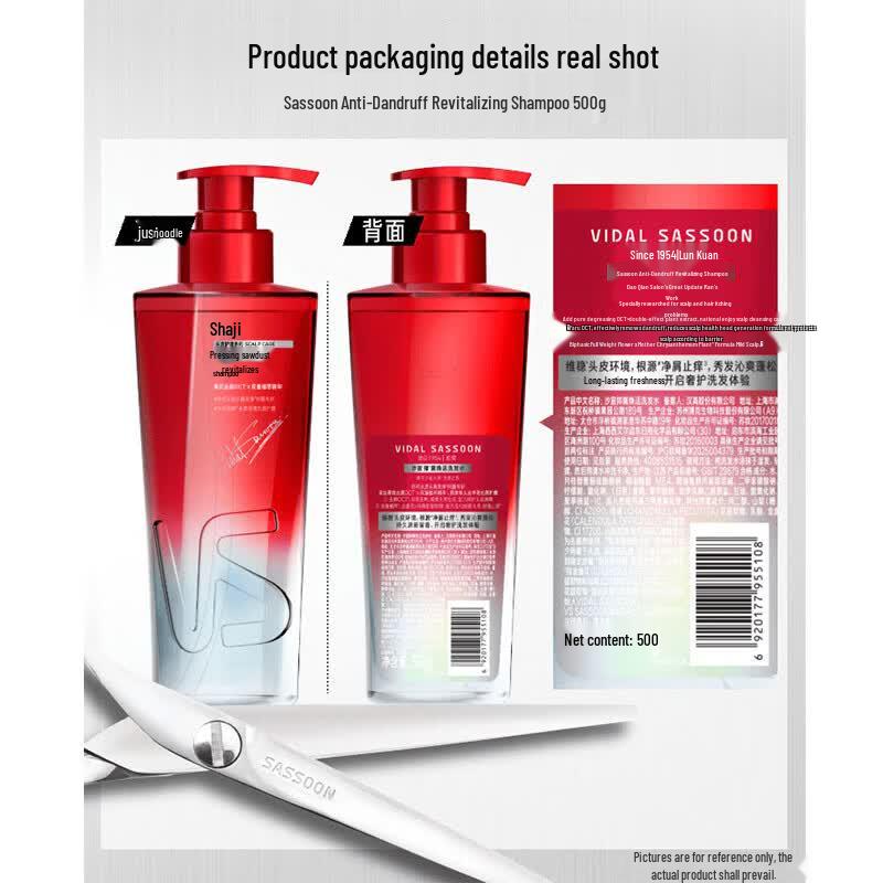 Vidal Sassoon Anti-Dandruff Revitalizing Shampoo