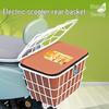 Waterproof Rear Storage Basket for Electric Vehicle - Helmet Holder, Item Organizer, Trunk Bag.