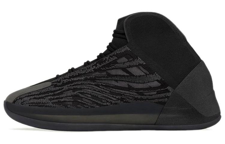 Yeezy Quantum Adidas Originals  Onyx  GX1317 42