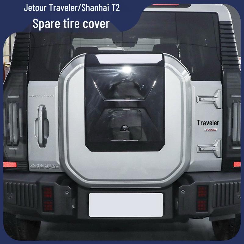 Authentic Chery Jetour Traveler ShanHai T2 Backpack Spare Tire Cover