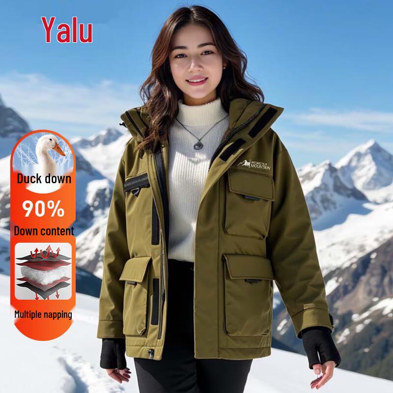

Женский пуховик Yalu для улицы с 3 степенями защиты, короткий XL