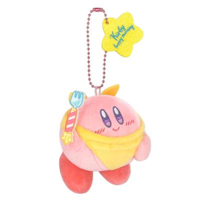 Sanei Boeki Kirby of the Stars Kirby Happy Morning Maskottchen Kirbys Frühstück B8 x T9 x H8cm Plüschtier KHM-04