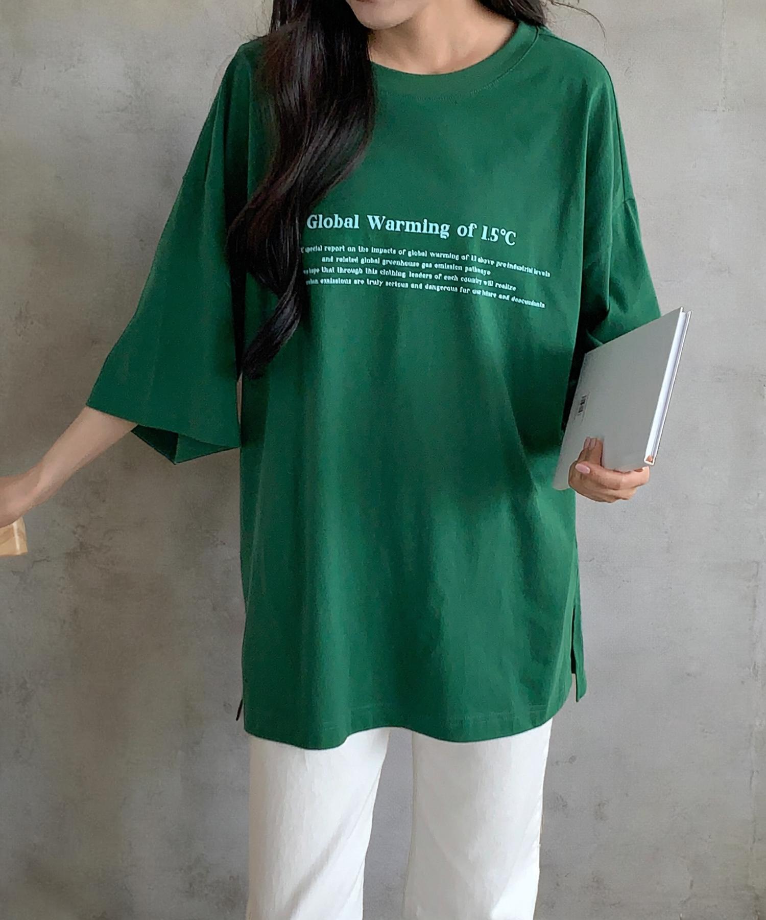 Pollution Oversized Global Warning Short Sleeve T-Shirt White/L