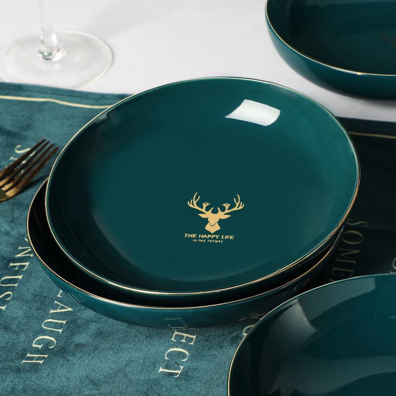 Nordic Style Ceramic Dinner Plates with Gold Rim - Bone China Tableware Set
