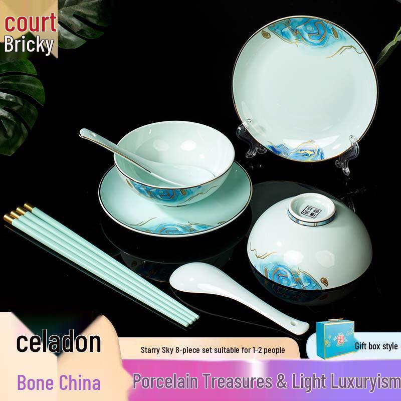 Gongting Chuanqi Starry Sky Celadon Dinnerware Set