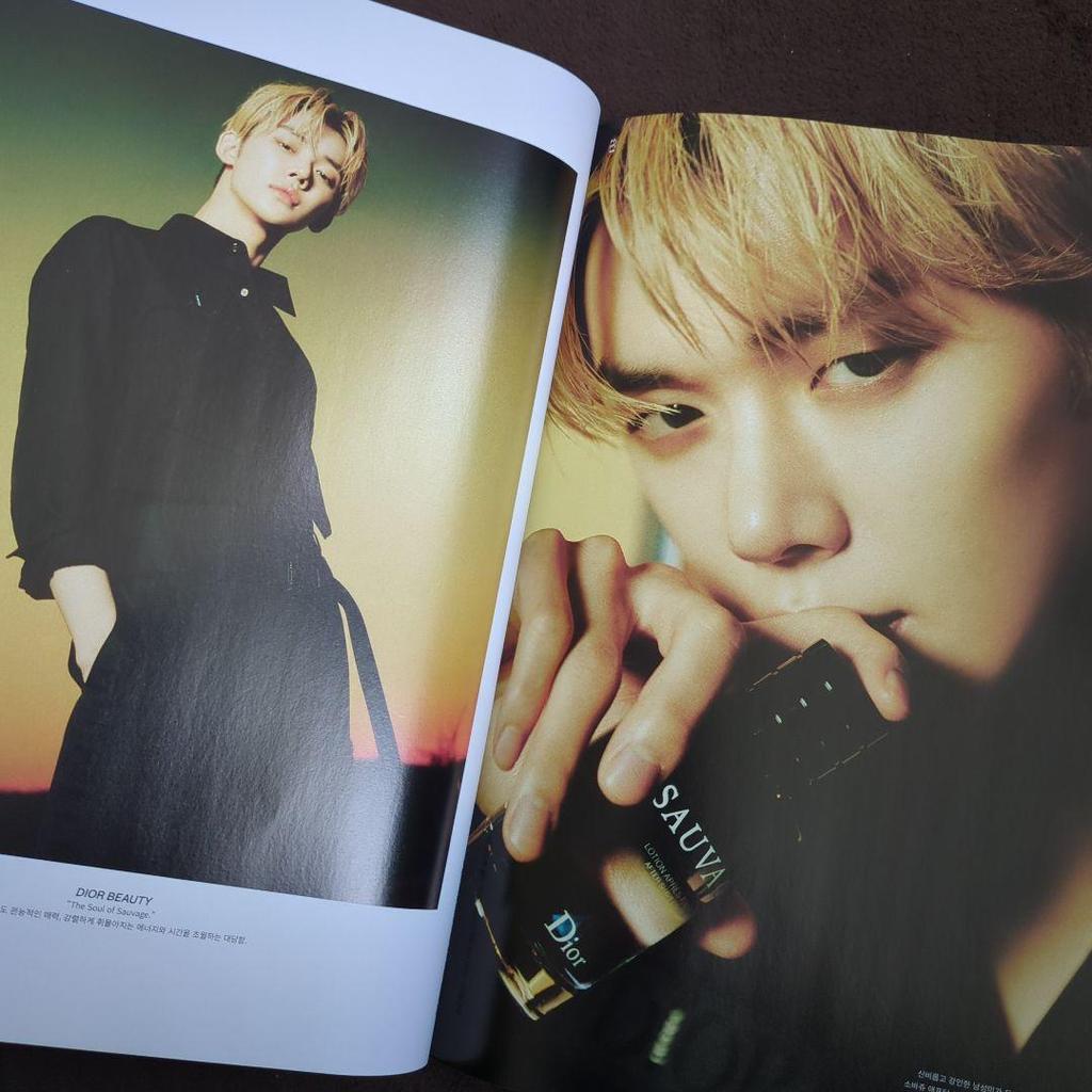 [USED] DAZED KOREA 2022 183 TXT Yeonjun Soobin