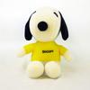 New Doll plush 18cm Cartoon Snoopy plush Dog Cute Doll Snoopy Toy Chrimas gift