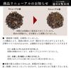 Kitani Tea Houjicha Tea Commercial Large Uji Low Caffeine Factory, Kyoto-grown Leaves, 1kg, Use, Capacity, Tea, Bancha,