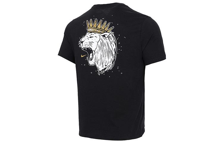 

Nike LeBron James Etched Logo Dri Fit T shirt DD0784-011 M