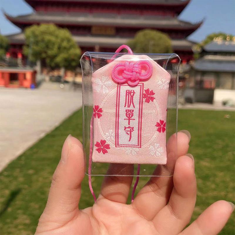 Japonský Modlitební Požehnávací Sáček Modli se Láska Amulety Sáček Ochranný Talisman Přívěsek Klíčenka Dárek pro Pár