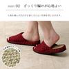 IKEHIKO Checkered Zori Size M sizes Gift Wrapping Perfect for Day or Gift Box Shichito Igusa Slippers, Blue, (Fits 22.5-25cm), Available, Father's