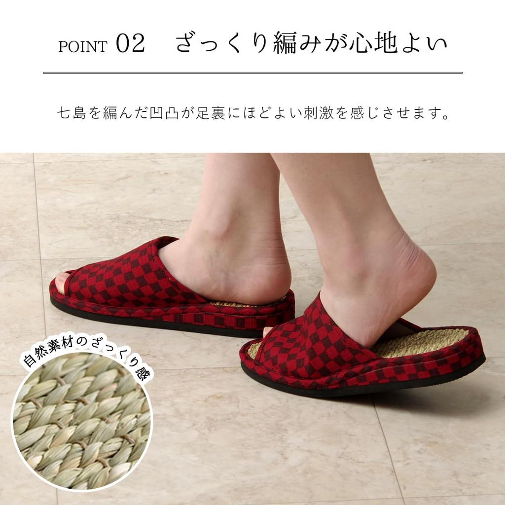IKEHIKO Checkered Zori Size M sizes Gift Wrapping Perfect for Day or Gift Box Shichito Igusa Slippers, Blue, (Fits 22.5-25cm), Available, Father's