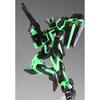 Gundam Entry Grade Strike Gundam Handheld Box Recycle Color Neon Green Plastic Model Kit