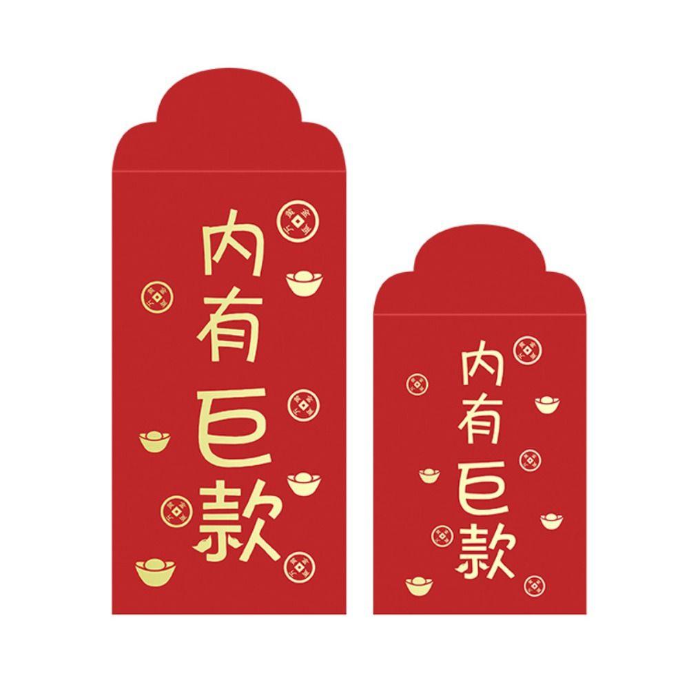 New Year's Blessing Bag Red Envelope New Year Packet Blessing Bag 10pcs/set Money Bags  DIY Packing