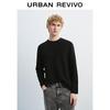 UR Men's 2025 Autumn Crew Neck Long Sleeve T-Shirt