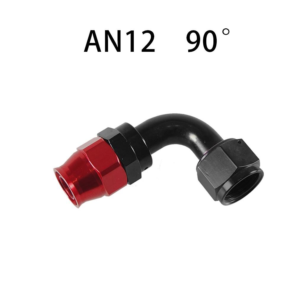 Racord pivotant pentru furtun de combustibil, ulei, AN4/6/8/10/12, adaptor drept 0°/45°/90°/180°, pentru racord pivotant din PTFE