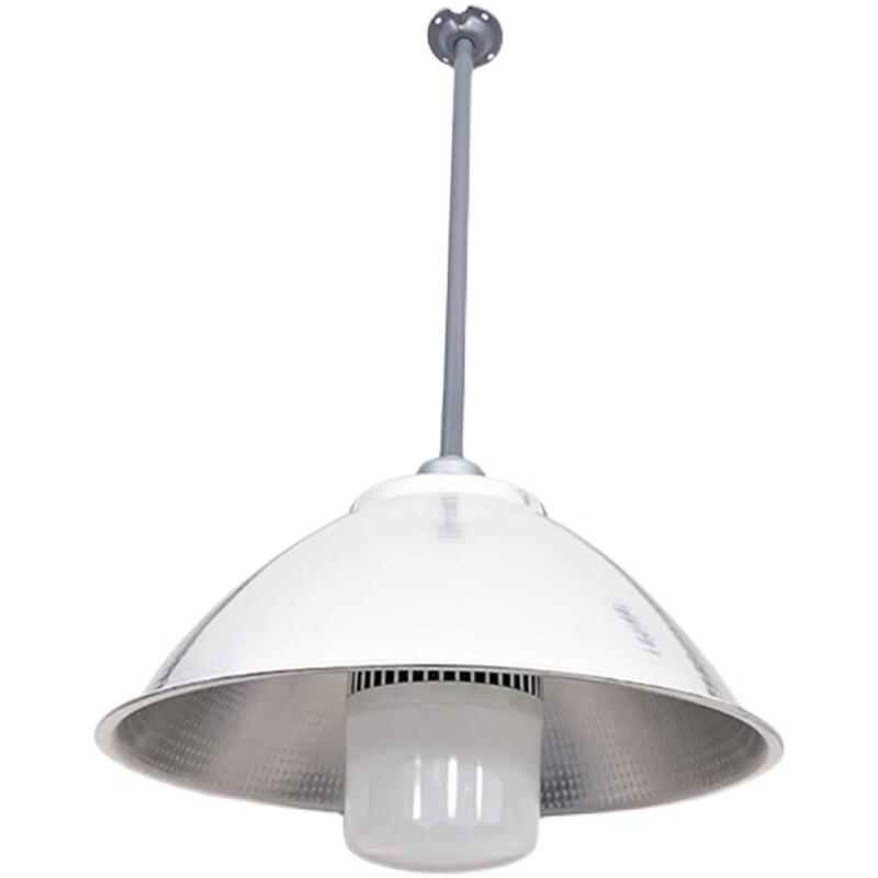 Ailangke Energy-Saving Industrial Pendant Lamp Shade with E27 Holder