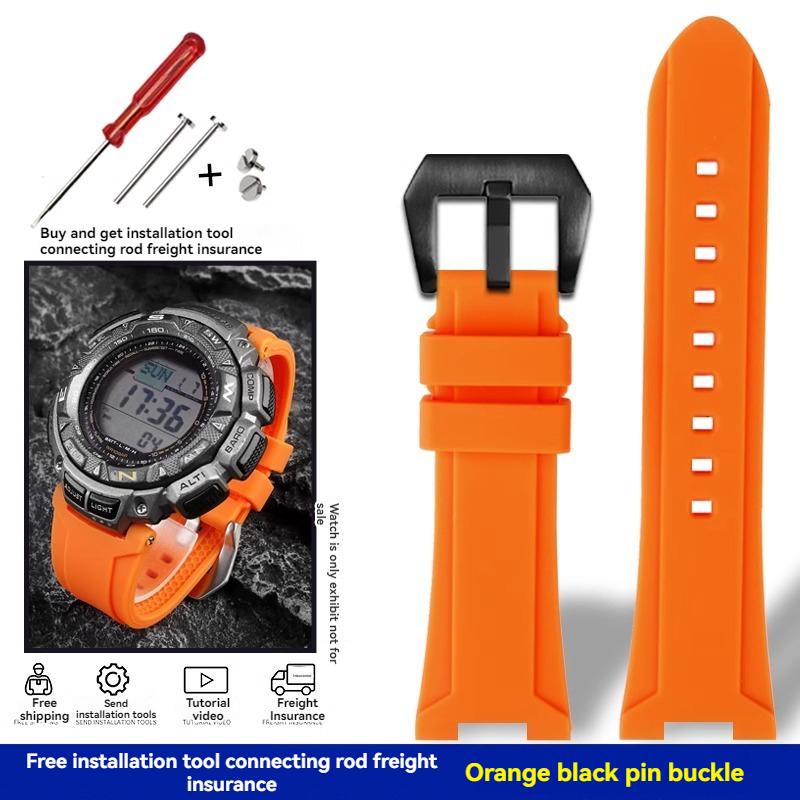 For Casio PRG-240 PRG-130Y/T PRW-1500 PRG-130 Resin Silicone Rubber Watch Strap Accessories Outdoor Sports Waterproof Wristband